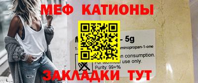 дистиллят марихуана Аша