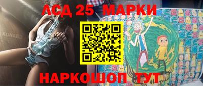 дистиллят марихуана Аша