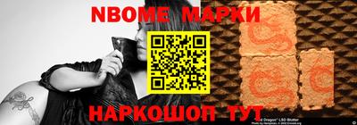 дистиллят марихуана Аша