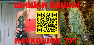 стафф Ачхой-Мартан