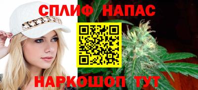 дистиллят марихуана Аша