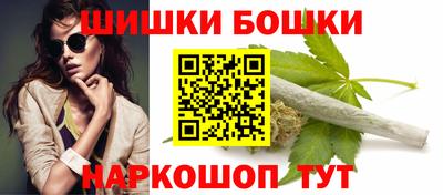 дистиллят марихуана Аша