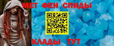 spice Баксан