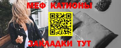 дистиллят марихуана Аша