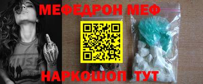 spice Баксан