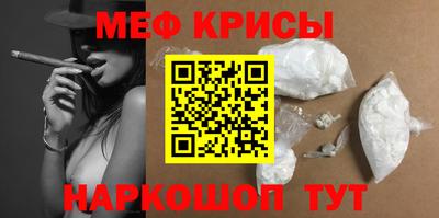 дистиллят марихуана Аша